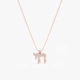 Pave Diamond Chai Necklace, Zavrielle