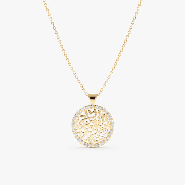 Shema Yisrael Prayer Necklace, Shema